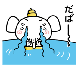 Paooon daily sticker #8995250