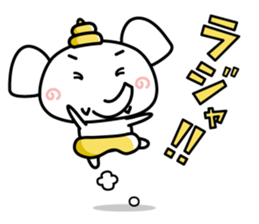 Paooon daily sticker #8995254