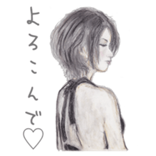 healing sticker ~beauty~ sticker #8995256