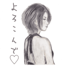 healing sticker ~beauty~ sticker #8995256