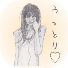 healing sticker ~beauty~ sticker #8995257