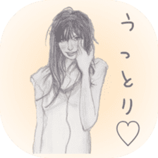 healing sticker ~beauty~ sticker #8995257