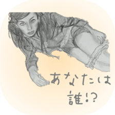 healing sticker ~beauty~ sticker #8995259