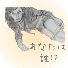 healing sticker ~beauty~ sticker #8995259