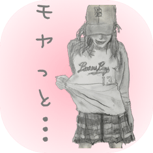 healing sticker ~beauty~ sticker #8995263