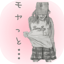 healing sticker ~beauty~ sticker #8995263