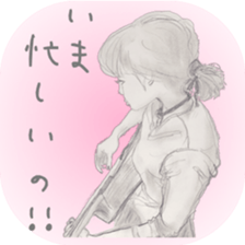 healing sticker ~beauty~ sticker #8995266