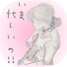 healing sticker ~beauty~ sticker #8995266