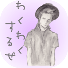 healing sticker ~beauty~ sticker #8995274