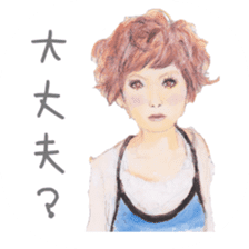 healing sticker ~beauty~ sticker #8995276