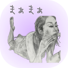 healing sticker ~beauty~ sticker #8995277