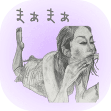 healing sticker ~beauty~ sticker #8995277