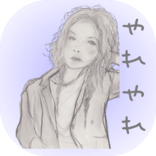 healing sticker ~beauty~ sticker #8995278