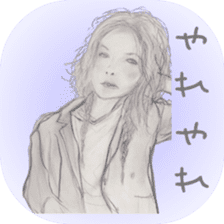 healing sticker ~beauty~ sticker #8995278