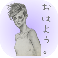 healing sticker ~beauty~ sticker #8995279