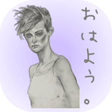 healing sticker ~beauty~ sticker #8995279