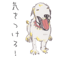 healing sticker ~beauty~ sticker #8995280