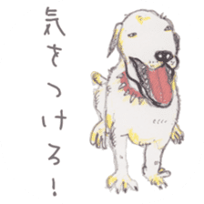 healing sticker ~beauty~ sticker #8995280