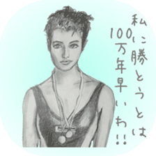 healing sticker ~beauty~ sticker #8995281