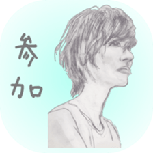 healing sticker ~beauty~ sticker #8995282