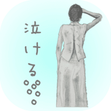 healing sticker ~beauty~ sticker #8995283