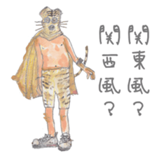 healing sticker ~beauty~ sticker #8995284