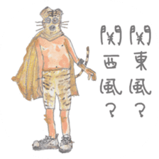 healing sticker ~beauty~ sticker #8995284