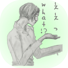 healing sticker ~beauty~ sticker #8995285