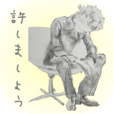 healing sticker ~beauty~ sticker #8995287