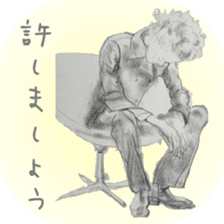 healing sticker ~beauty~ sticker #8995287