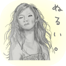 healing sticker ~beauty~ sticker #8995289