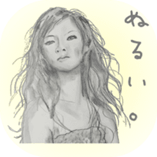 healing sticker ~beauty~ sticker #8995289