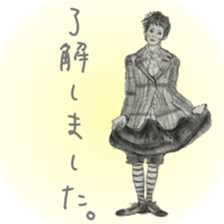 healing sticker ~beauty~ sticker #8995290