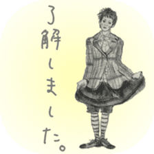 healing sticker ~beauty~ sticker #8995290