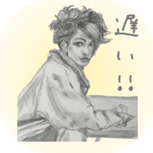 healing sticker ~beauty~ sticker #8995294