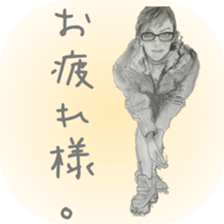 healing sticker ~beauty~ sticker #8995295