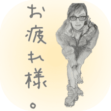 healing sticker ~beauty~ sticker #8995295