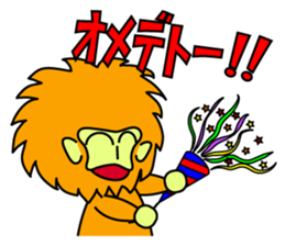 Enshu-ben  of Tamalin boy    good! sticker #8995338