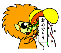 Enshu-ben  of Tamalin boy    good! sticker #8995339