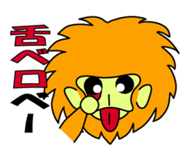 Enshu-ben  of Tamalin boy    good! sticker #8995348