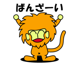 Enshu-ben  of Tamalin boy    good! sticker #8995360