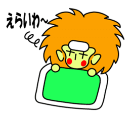 Enshu-ben  of Tamalin boy    good! sticker #8995371