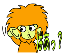 Enshu-ben  of Tamalin boy    good! sticker #8995373