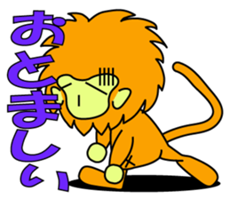 Enshu-ben  of Tamalin boy    good! sticker #8995374