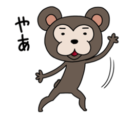 mayumo's Lucky bear sticker #8995417