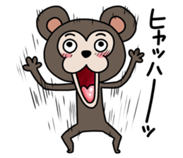 mayumo's Lucky bear sticker #8995419