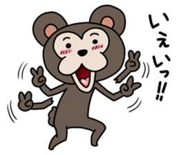mayumo's Lucky bear sticker #8995426