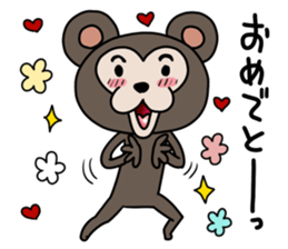 mayumo's Lucky bear sticker #8995428