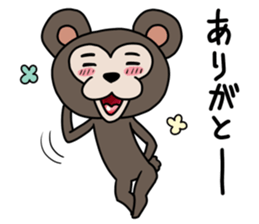 mayumo's Lucky bear sticker #8995429