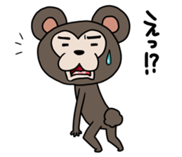 mayumo's Lucky bear sticker #8995431